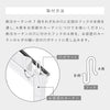 断冷カーテン 2枚組.|s8